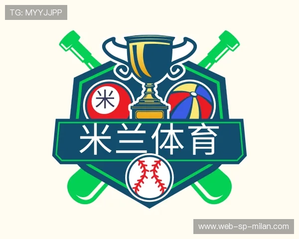 认识米兰app体育登录